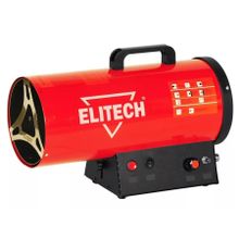 Тепловая пушка ELITECH ТП 15 ГБ Пушка тепловая газовая,6-15кВт,поток-400м3ч,расход-0.8-1.2кгч,5.5кг,пьезоподжиг