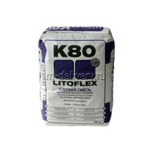 Клей для укладки плитки LITOKOL LITOFLEX K80 25 кг