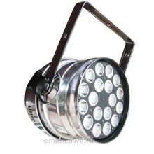 EURO DJ EURO DJ LED PAR 64-9W 45