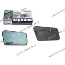 Зеркальный эл-т 2108-099 ERGON левый правый с рамкой антиблик синий
