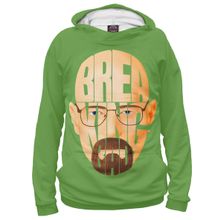 Худи Я-МАЙКА BreaKing