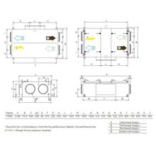 Systemair TOPVEX FR06-L-CAV