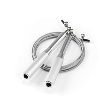 Скоростная скакалка (металлическая, серая)