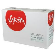 Картридж SAKURA CE253A пурпурный