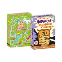 Робинс Асборн для девочки