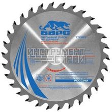 Пильный диск по дереву Барс 73371 (190 x 30 мм, 36 твердосплавных зуба)