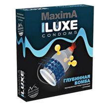 Презерватив LUXE Maxima  Глубинная бомба  - 1 шт. (18450)