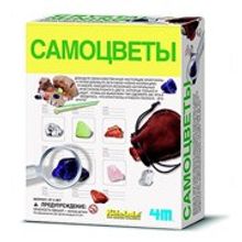 Самоцветы 00-03252