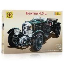 МОДЕЛИСТ Сборная модель Автомобиль Бентли 4,5L , 1:24 (602421)