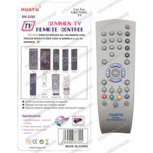 Пульт Huayu Grundig RM-4280 (TV Universal)