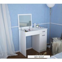 Туалетный столик трюмо Риано-03 Правый (Мастер) Белый