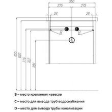 Тумба с раковиной Акватон Капри 60, таксония темная, 1A230101KPDB0