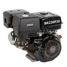 Двигатель BRAIT-220P20 | 7 л.с. | шкив 20 мм.
