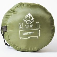 Спальный мешок Охотник СО-3 XXL