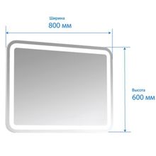 Triton Мебель для ванной Лира 80 L