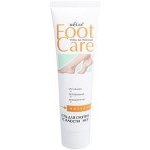 Белита Foot Care Восстановление 100 мл