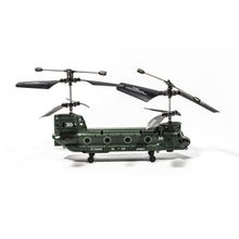 Вертолет iFlyCopter i332