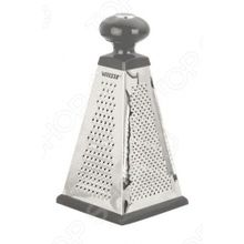 Vitesse Classiс VS-8612