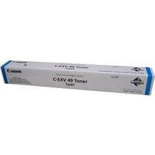 Тонер Canon C-EXV49 Cyan для iR ADVANCE C3320 25 30
