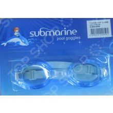 Submarine DRD-G1105B
