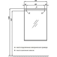 Зеркало Акватон Рене 60 с подсветкой, 1A222302NR010