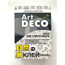 Art DECO клей СТЕКЛООБОИ 250г