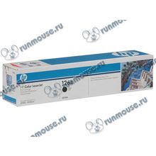 Картридж HP "126A" CE310A (черный) для LJ Pro CP1025 CP1025nw M175a 175nw 275nw [105769]