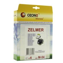 Ozone M-54 microne для пылесосов ZELMER тип ZVCA200B (49.4100)
