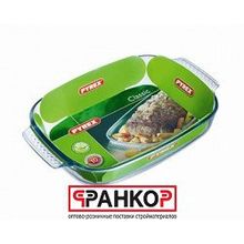 Форма прямоугольная с ручками 30х20см 230В000 5046