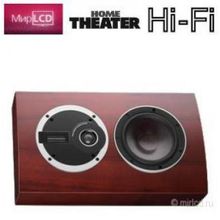 Dali Rubicon LCR Rosso