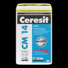 Клей для плитки CERESIT CM 14 25кг