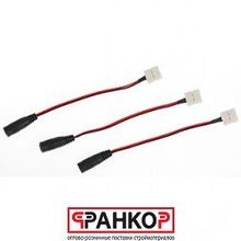 Коннектор 628386 ЭРА LS-connector-10mm-DU-IP20