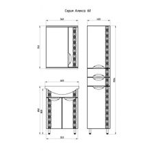 ASB-Mebel Зеркальный шкаф Алекса 60 R