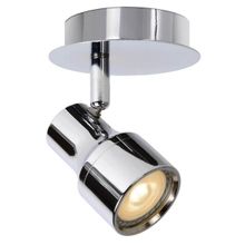 Lucide Спот Lucide Sirene Led 17948 05 11 ID - 46281