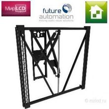 Future Automation PS85 Satin Black