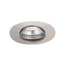 ARTE Lamp A2109PL-3SS, SATURN