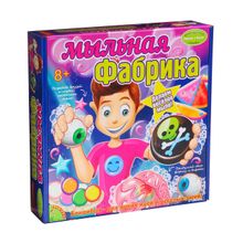 Bondibon Мыльная фабрика Французские опыты Науки с Буки