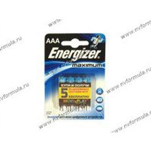 Батарейка Energizer LR03 ААА Maximum BL-4