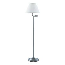 Торшер Arte Lamp A2872PN-1SS CALIFORNIA