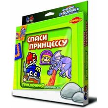 Mack and Zack Спаси принцессу