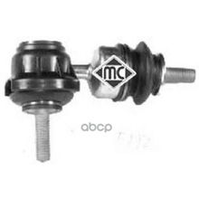 Стойка Стабилизатора METALCAUCHO арт. 05292