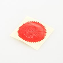 SL 45 red - Лейбл красный с готовым тиснением "Герб России", Р2, d45мм уп.10шт."
