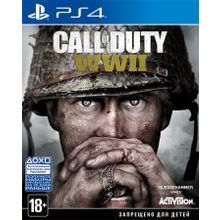 Call of Duty: WWII (PS4) русская версия