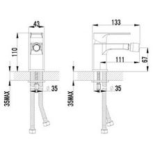 Смеситель Lemark plus Grace LM1508C для биде