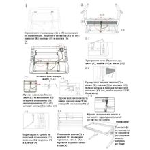 Comf-Pro Harvard белый дуб красная