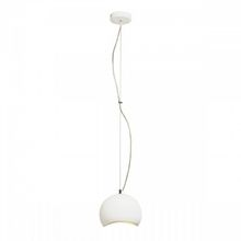 SLV Подвесной светильник SLV Plastra 148040 ID - 445288