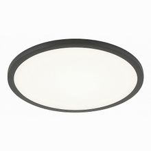 Citilux Омега CLD50R152