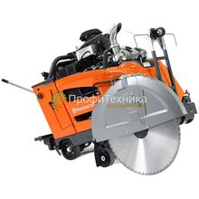 Швонарезчик дизельный Husqvarna FS 7000DL 9679592-02