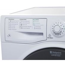 Hotpoint-Ariston VMSG 501 W