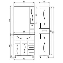 ASB-Mebel Мебель для ванной Грета 80 напольная